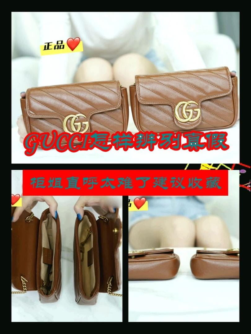 GUCCI marmont super miniٷ