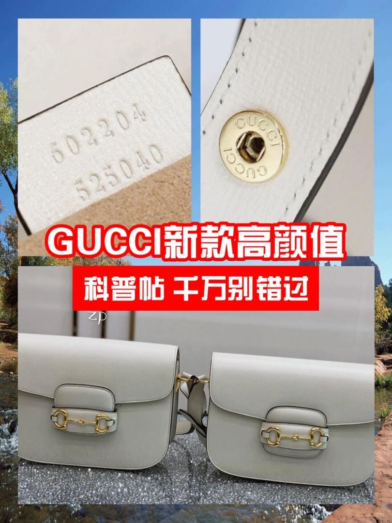 Gucci 1955ټ