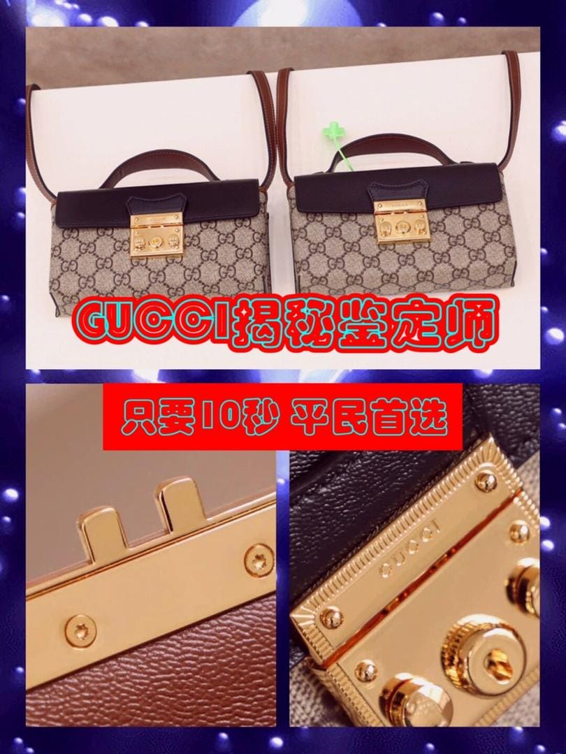 Gucci padlock ˽6пٱ