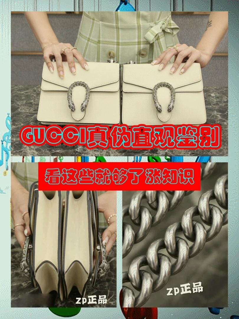 GUCCIֵղһۼٲ֪