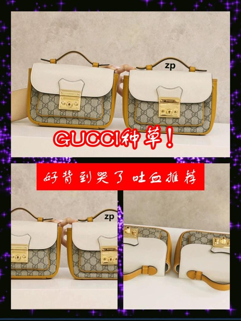 GUCCI 2021¿padlockʲα°