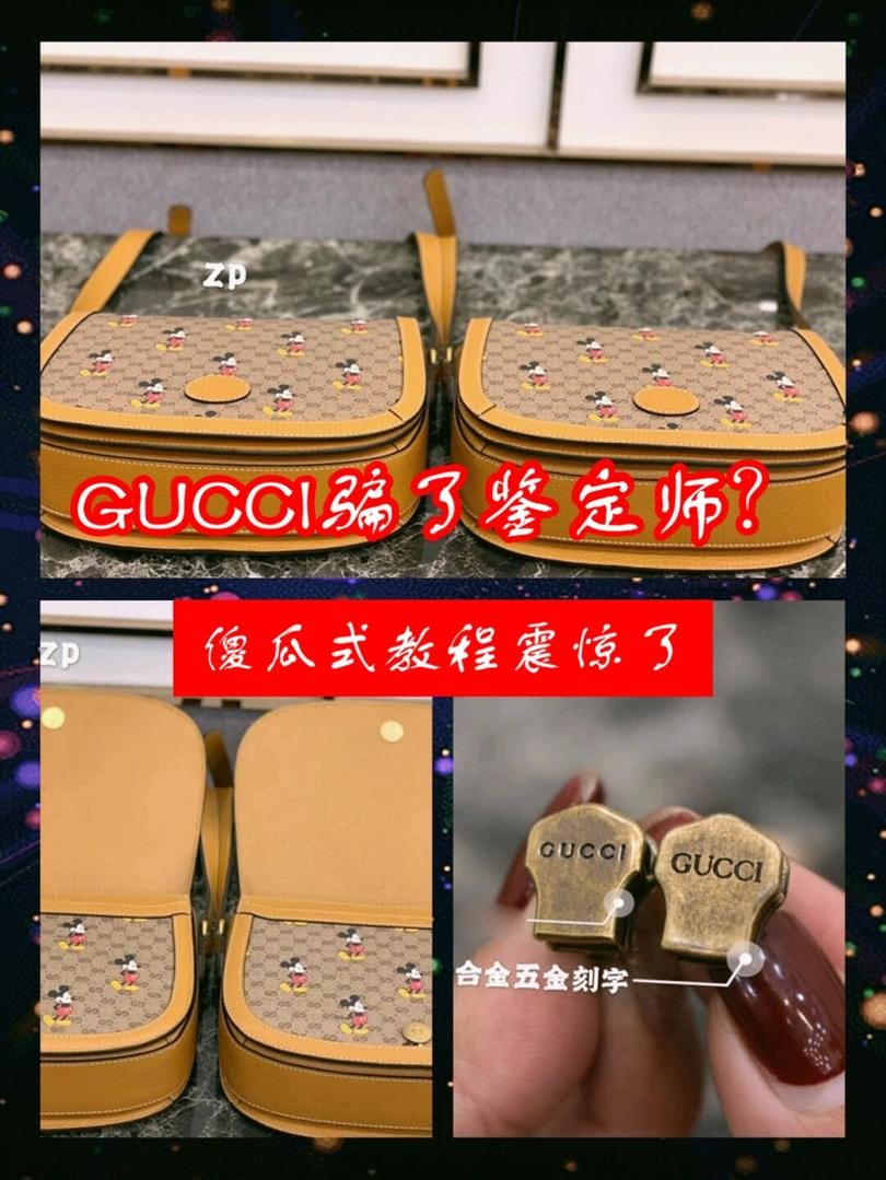 GUCCIô Ƽ