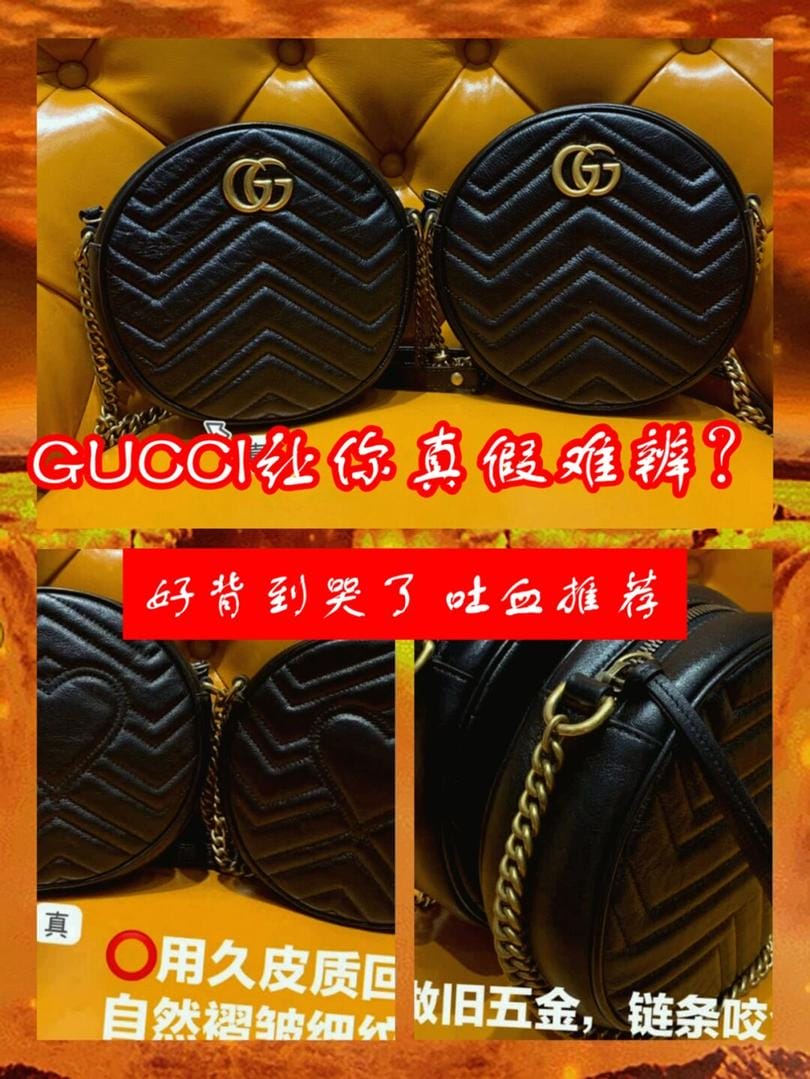 ЩGUCCI marmont Բ