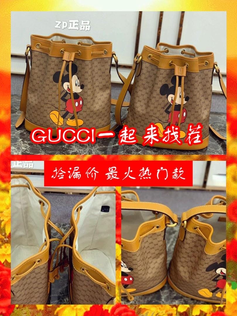 ؼʦGUCCIˮͰ