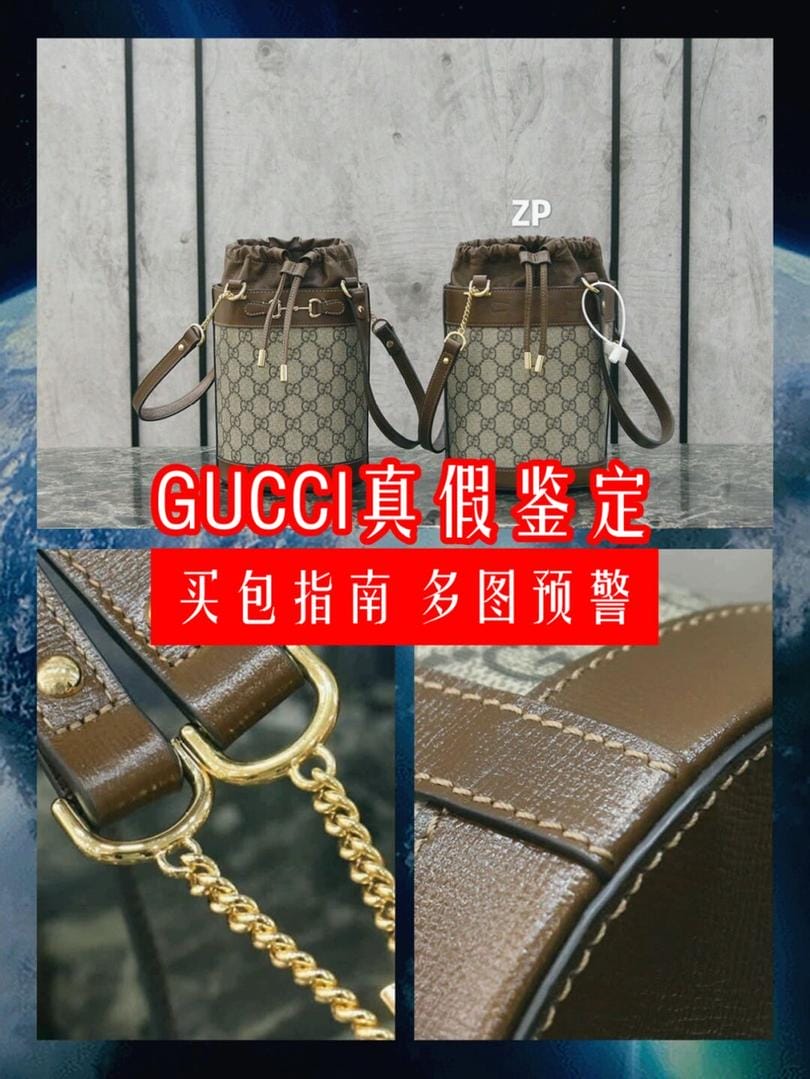 GUCCI 1955ˮͰ ɻ򵥷