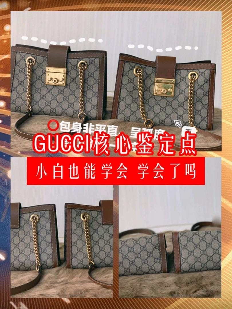 GUCCI padlockСԤ