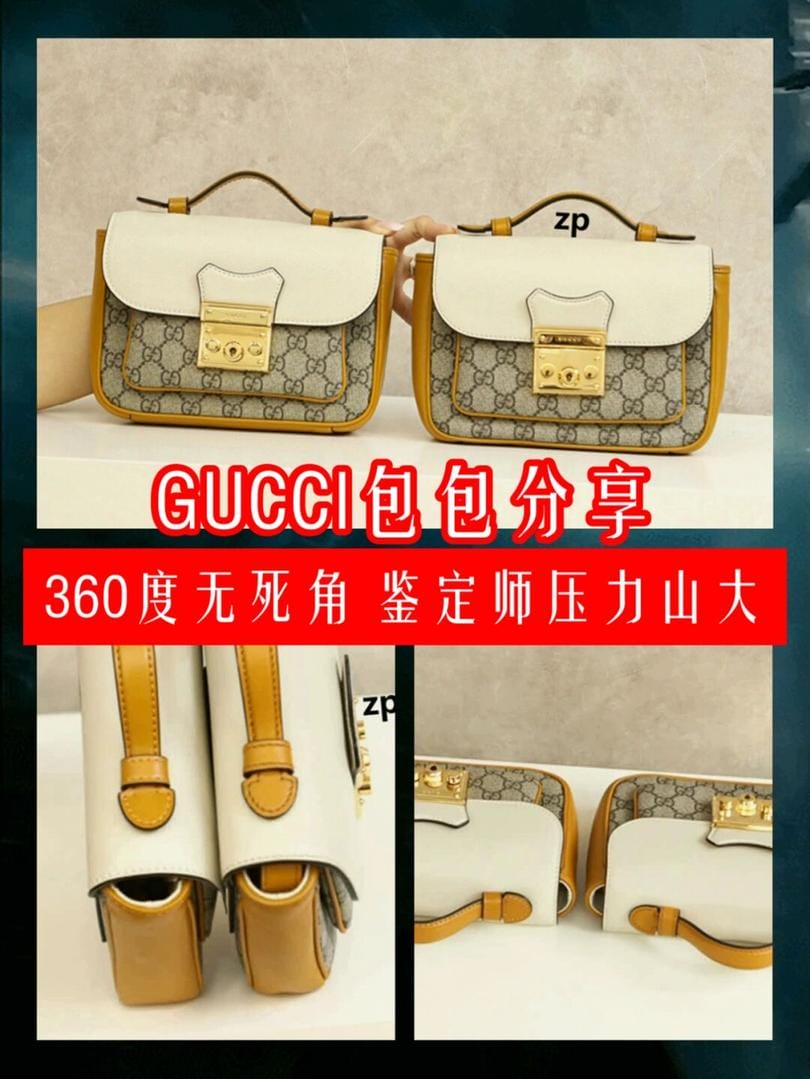 GUCCI¿padlockʲ˲ɵ