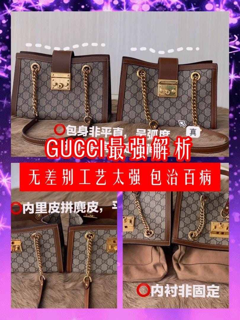 GUCCIųpadlockһۿ??