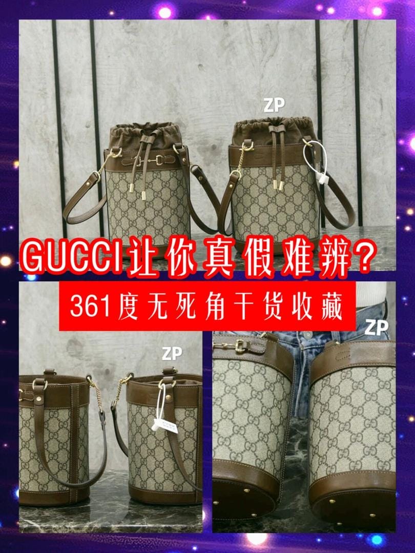 GUCCI 1955ˮͰ¿ټ