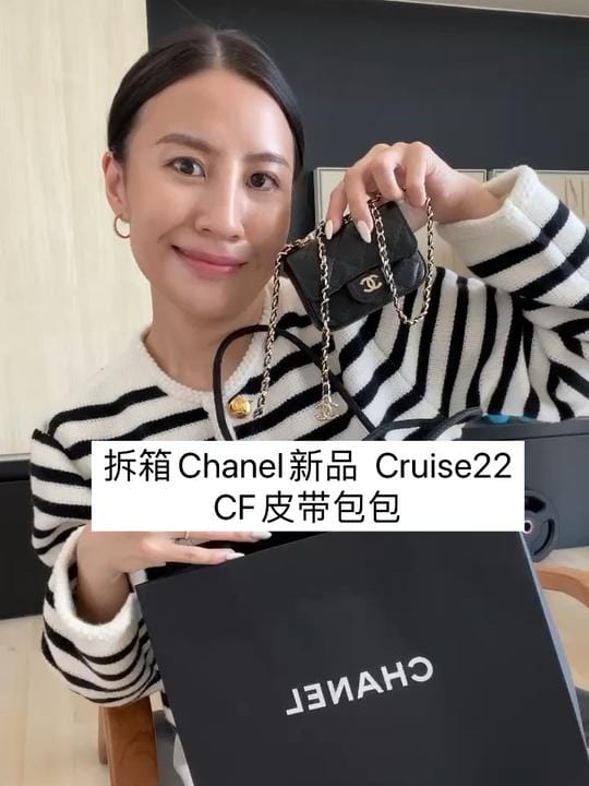 ChanelƷ  Cruise22 CFƤ