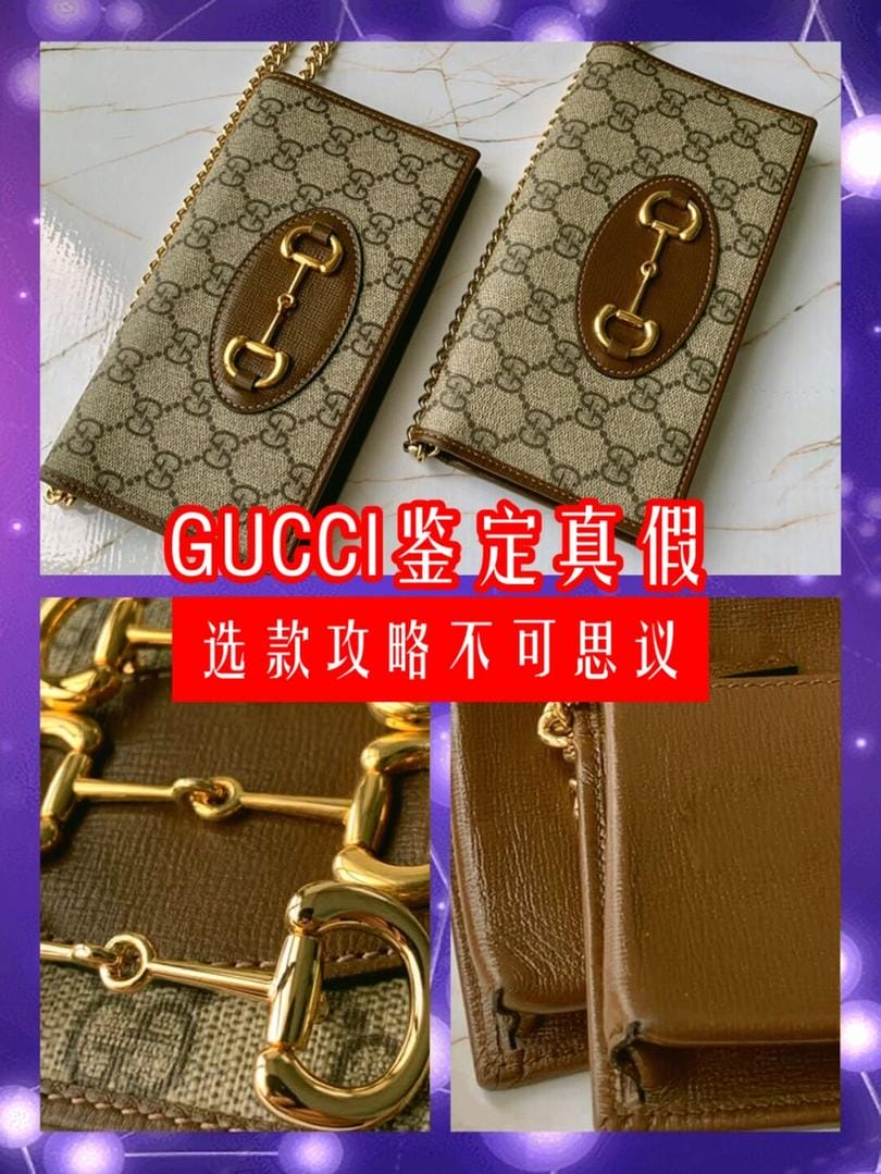 GUCCI 1955 wocټԱͼϸڶԱ