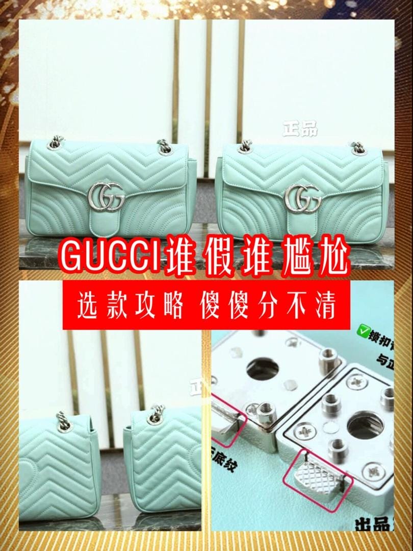 б޵GUCCI marmont 22cm¿????