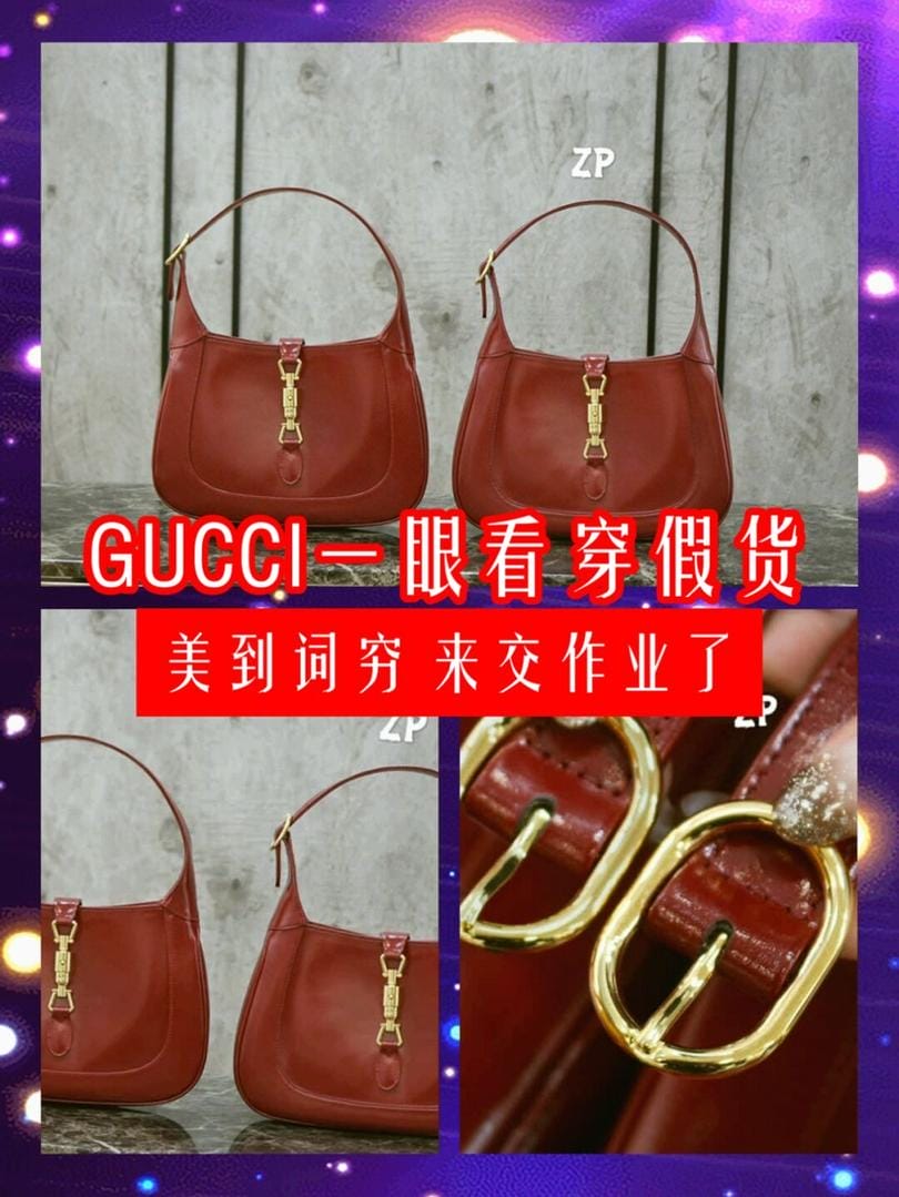 GUCCI jackie 1961αϸ ֵ