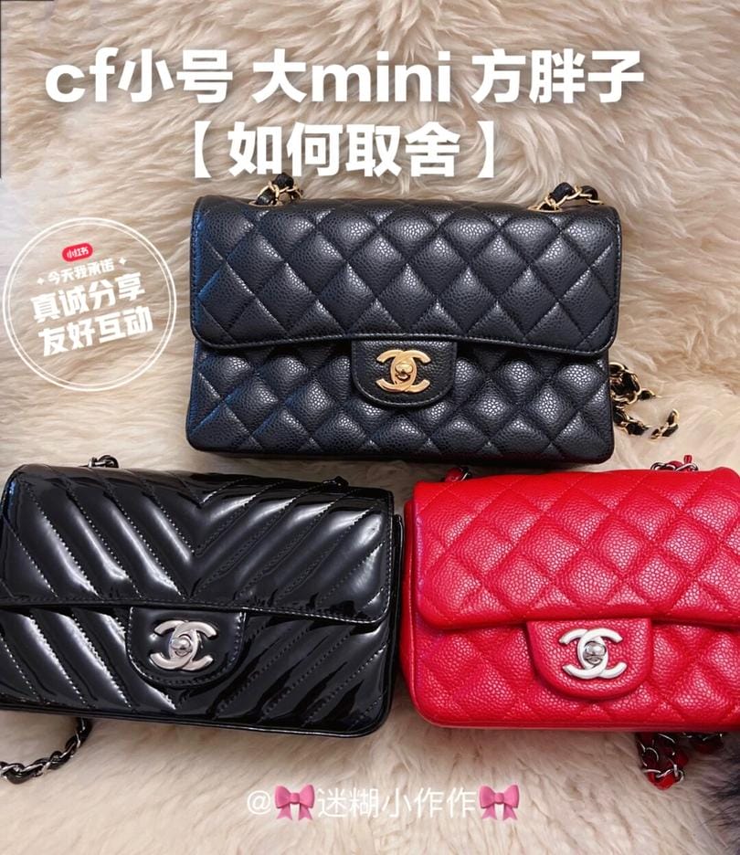 Chanel cfС/mini/ѡ