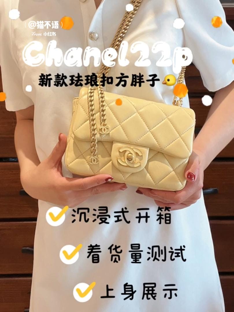 Chanel22pſ۷ ˾  