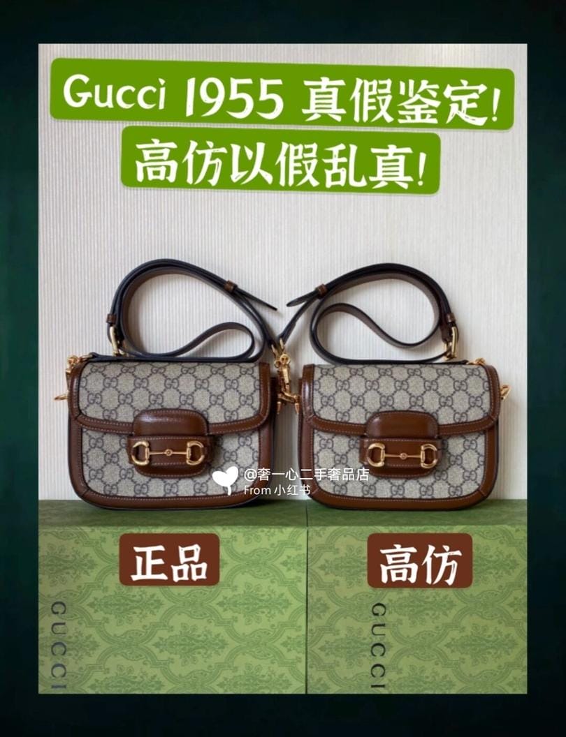 Gucci 1955ټ ߷̫ţ