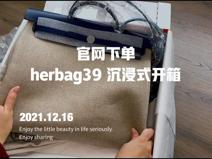 ˹µherbag39