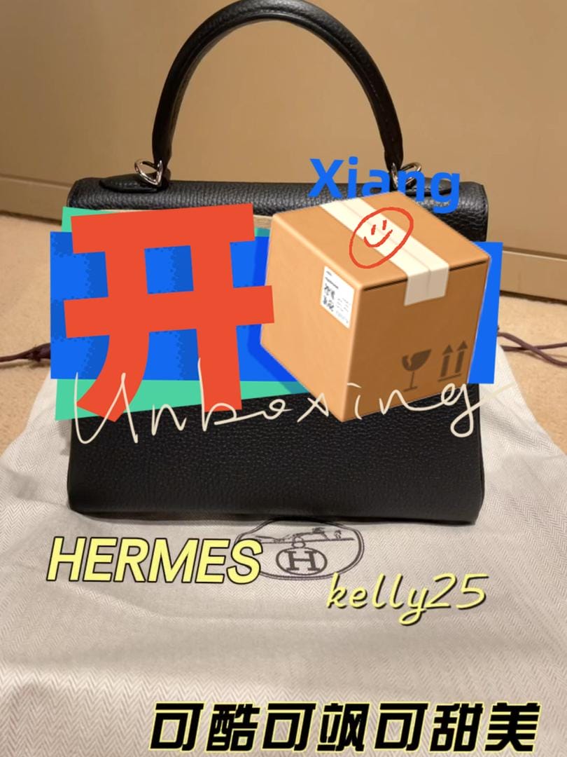 HERMESkelly25