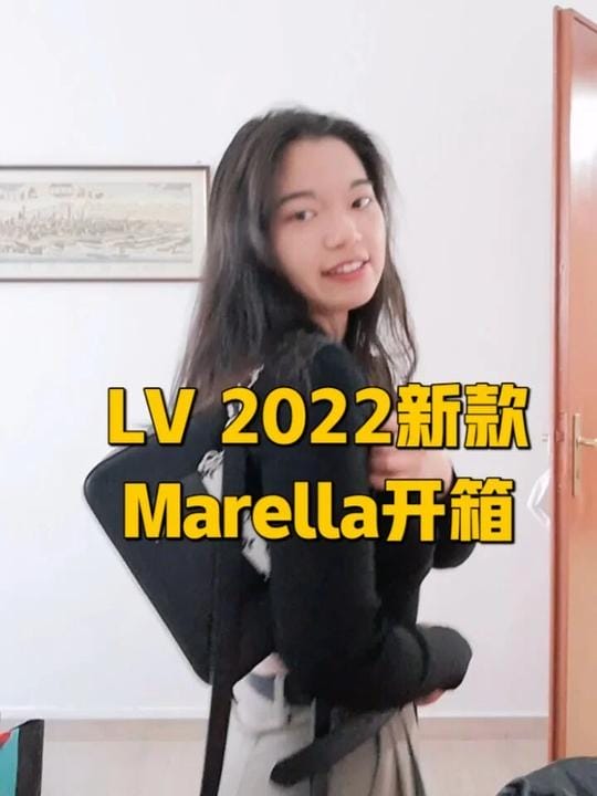 ϸLV2022¿MarellaƼ