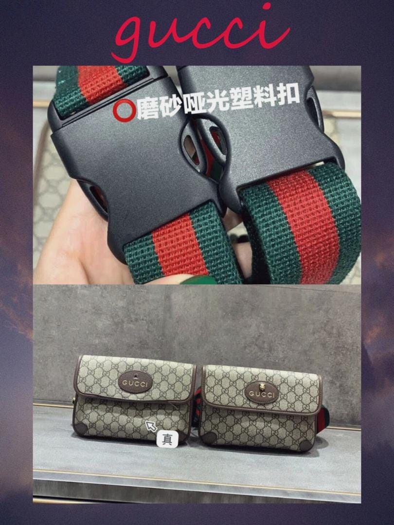 GUCCIֵֵʵò ˽