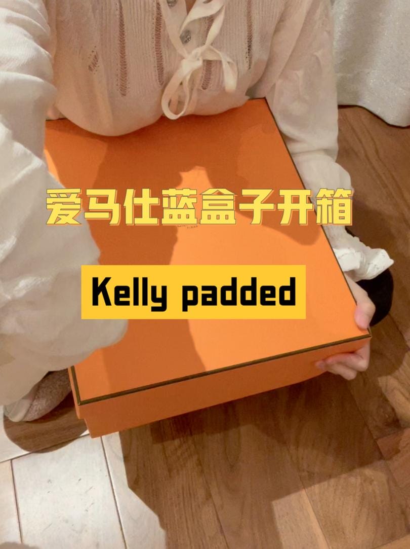 kelly padded