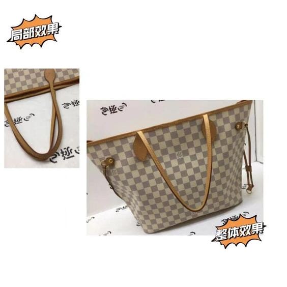 LV neverfull ̸ÿ