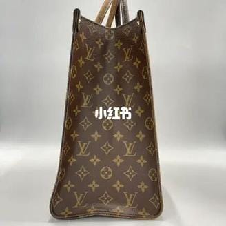 LV onthego ϻGM