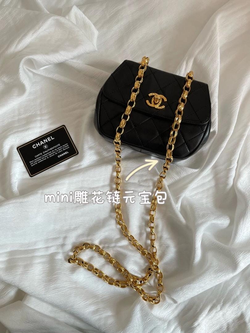 а¹⣡vintage chanel 