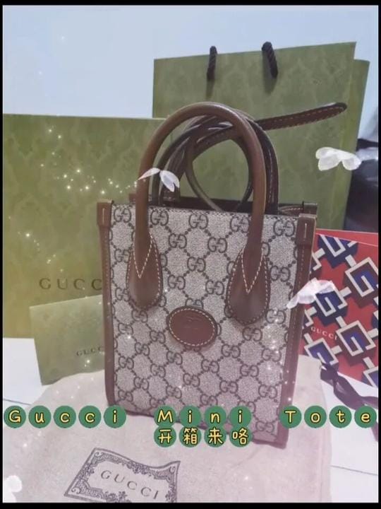 Gucci Mini Tote 