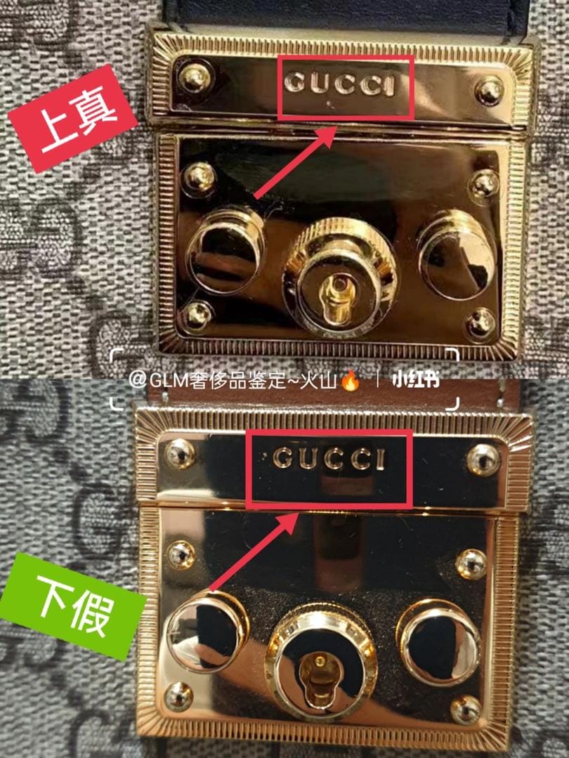 Gucci padlockһϸô