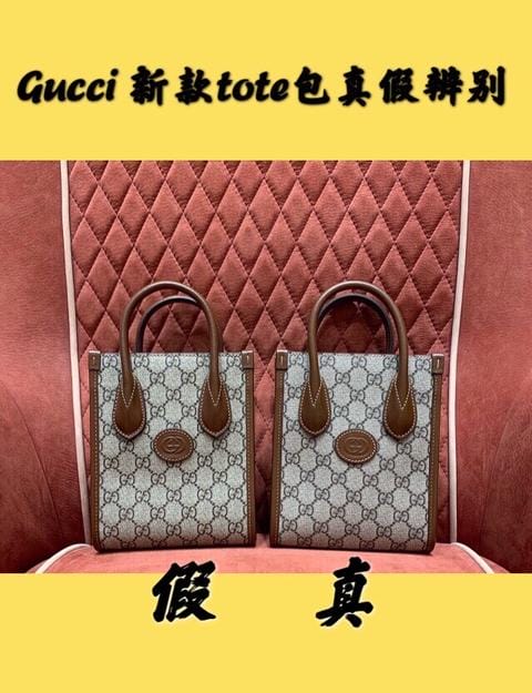 Gucci ¿mini toteټ