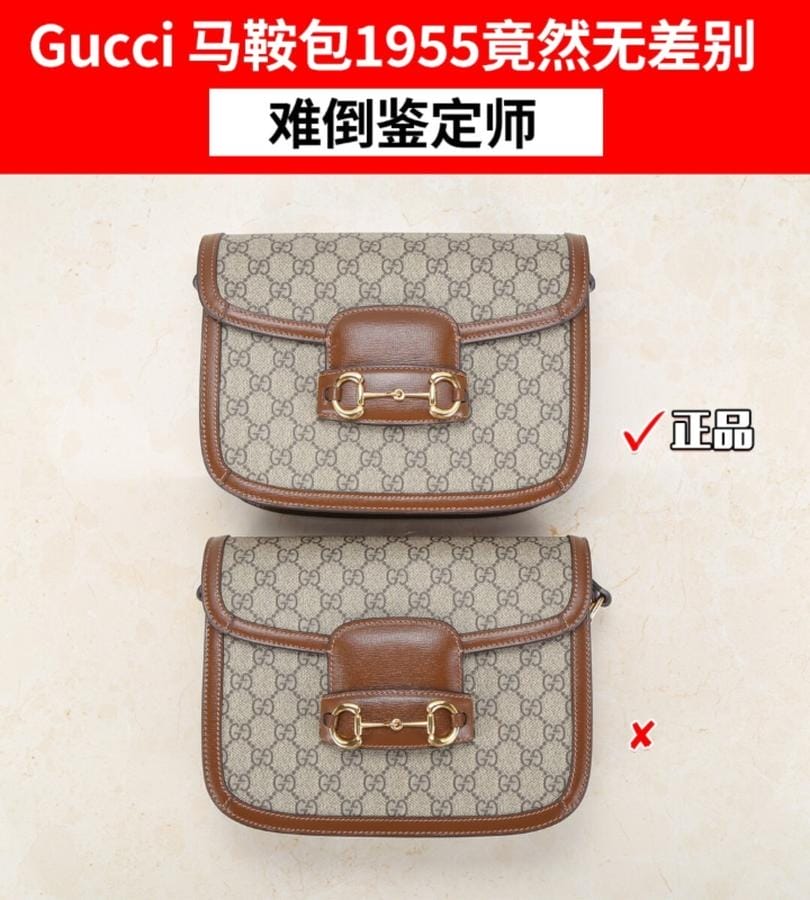 Gucci 1955ʦ̫ˣ