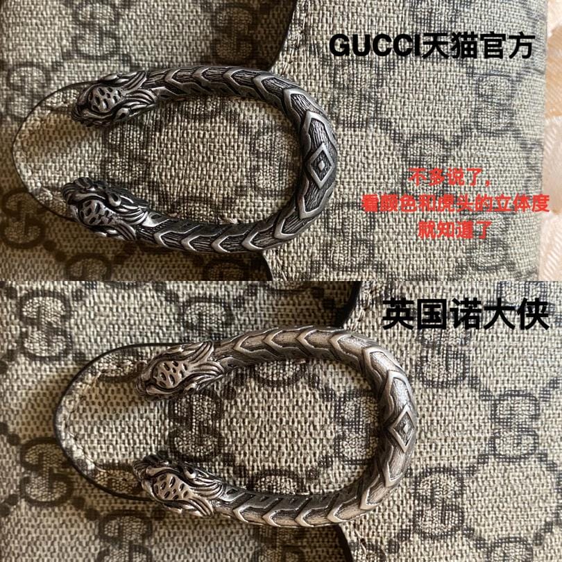 WOC GUCCIٷ콢ʹԱ