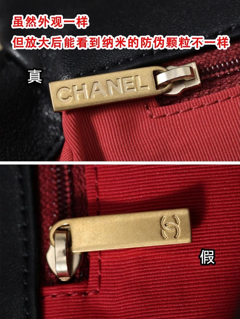 ̫chanelζ19 bag