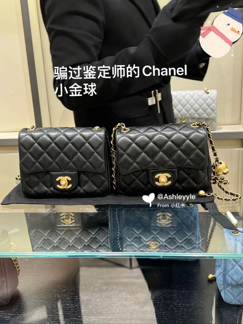 ²ChanelС