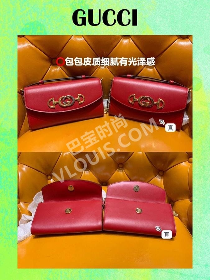 GUCCI ZUMIһۼٲ֪360