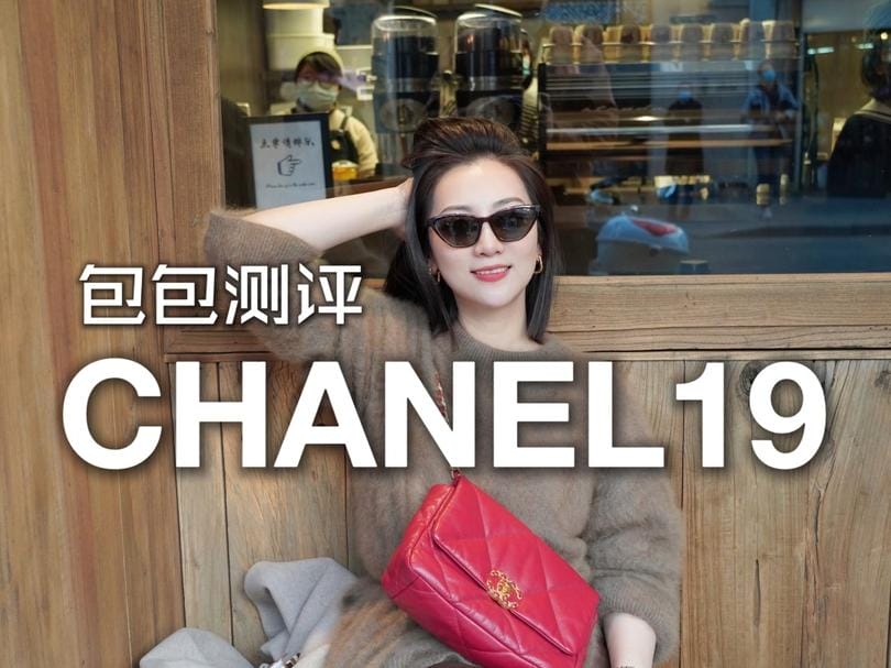 CHANEL19 ϸ Ȱ