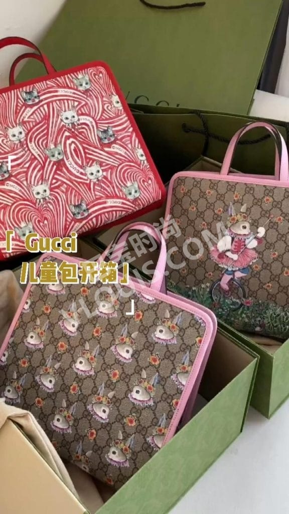 Gucci¿ԣӶͯذ