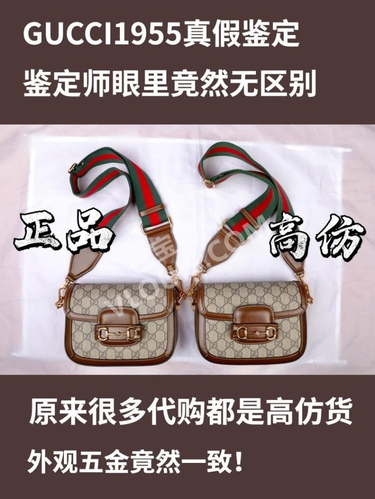 Gucci1955mini bagСټͼ