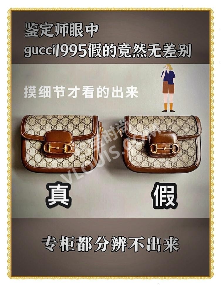 gucci1995ټٹ̫ǿ