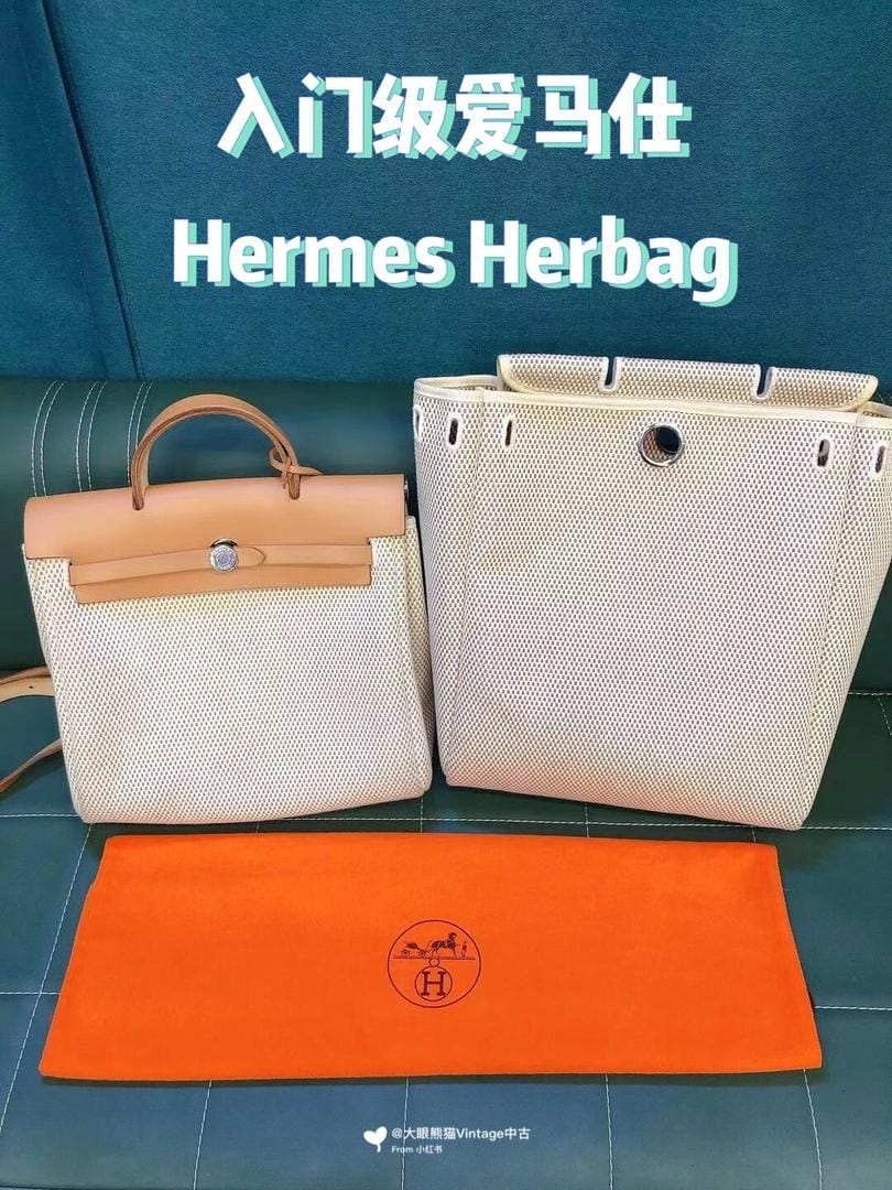 OOTDż Hermes Herbag 31cm