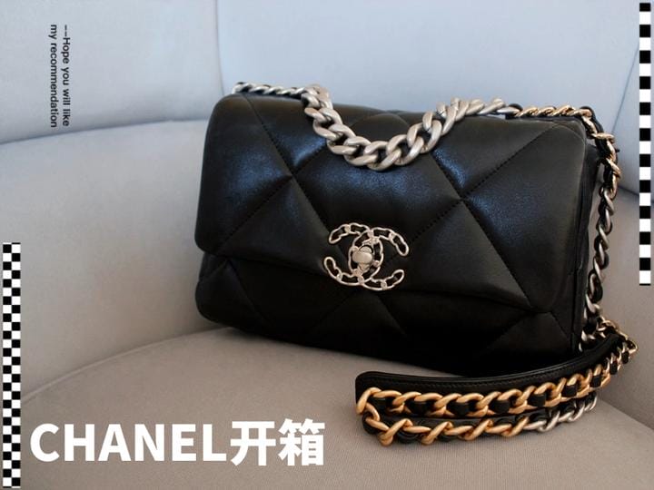 22C CHANEL 19