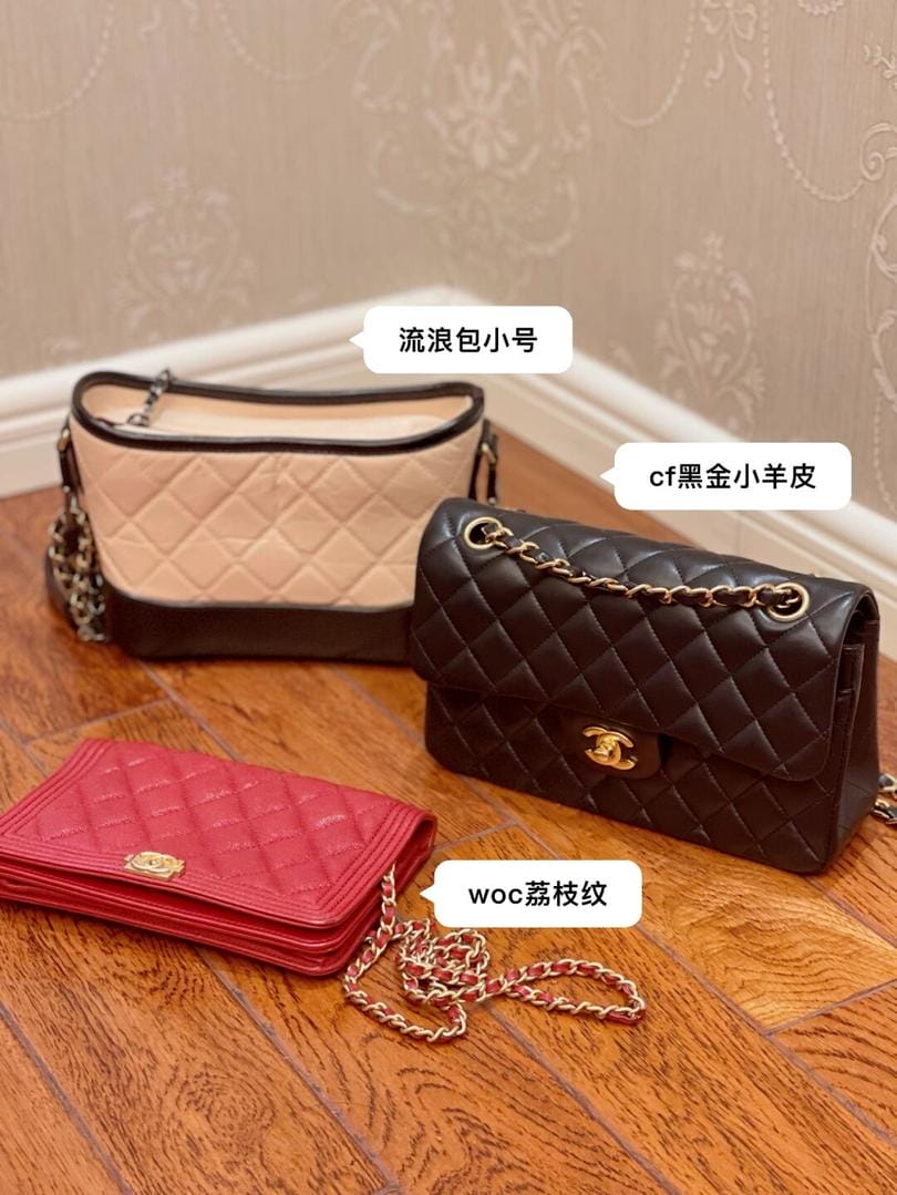 Chanel 19 bag ɫ ﶬɫ