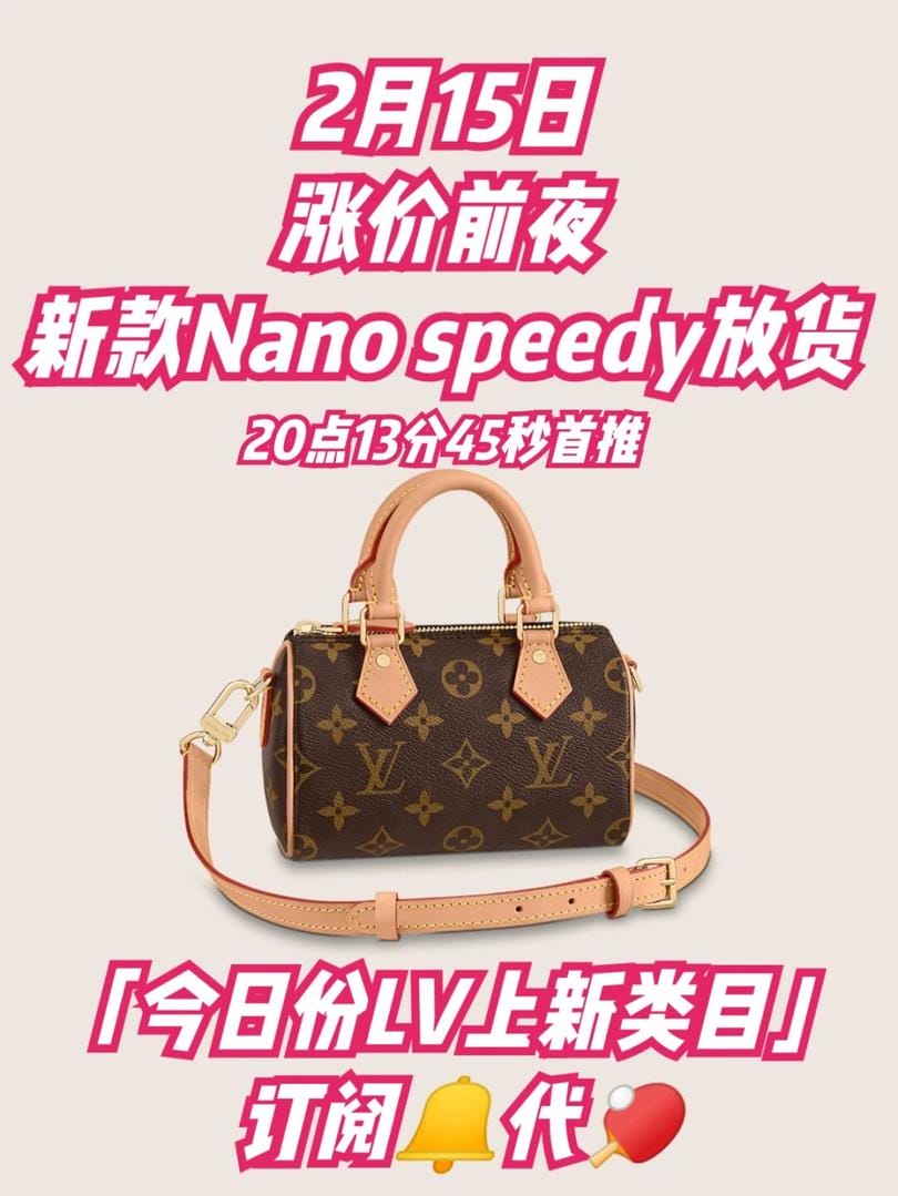 215 LV¿Nano spѶȷŻ