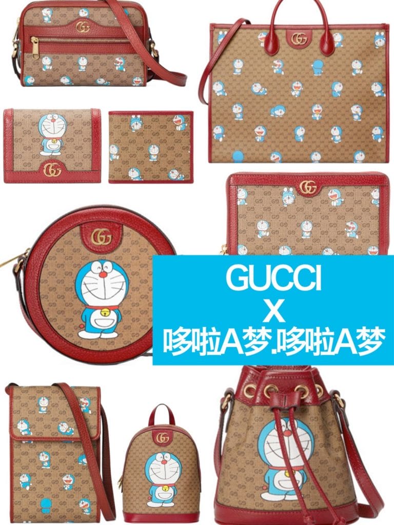 021Gucci