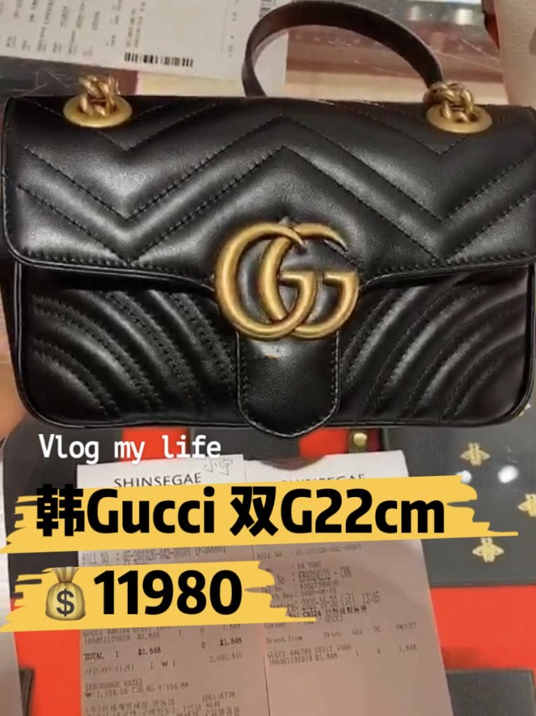 Gucci GG Marmont ϵС笷米 443497 DTDIT 1000