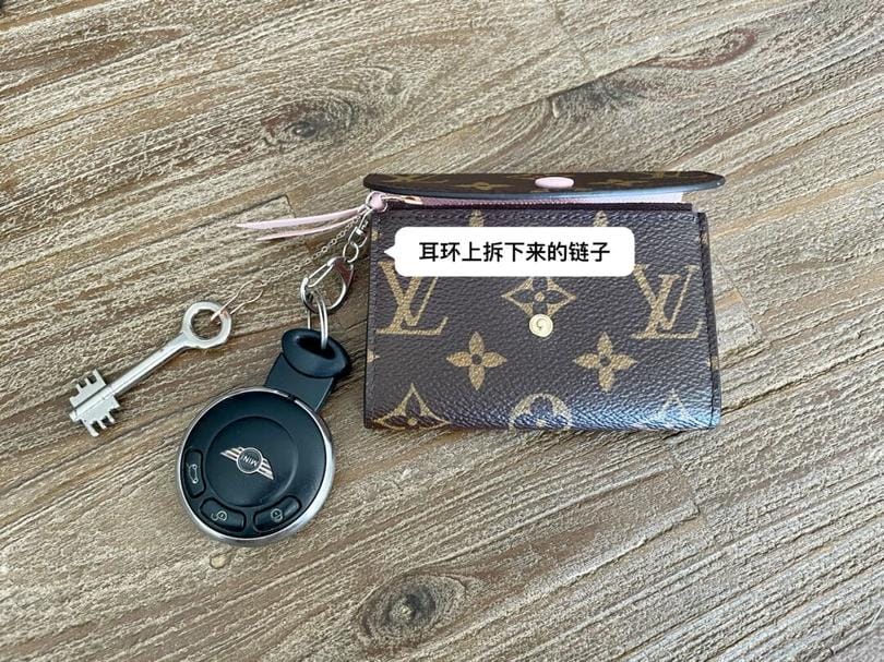 LV Rosalie Coin Purse