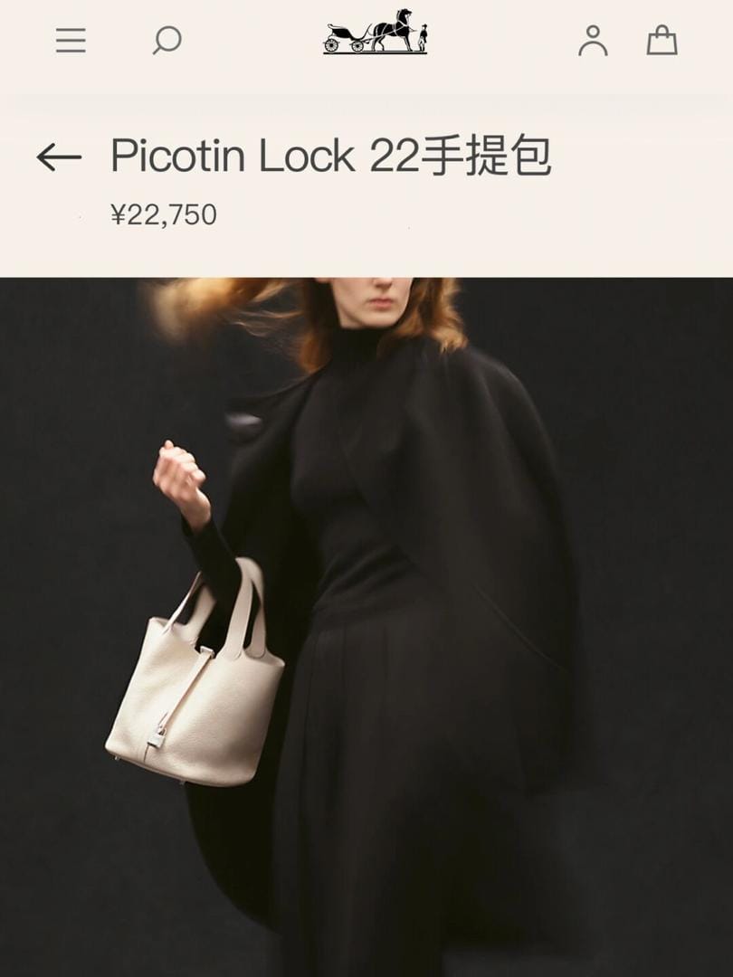 ˼۸2021picotion lock 22ˮͰ