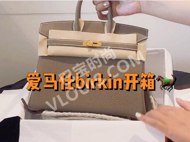 ˽ɫbirkin25