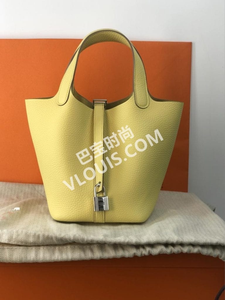 Hermes picotin 1ZСƲ